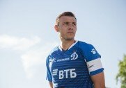 Динамо 0-1 ЧФР