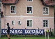 Динамо 4-0 Динамо Ческе-Будеёвице