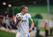 Динамо 4-0 Динамо Ческе-Будеёвице