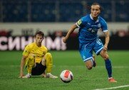 Ростов 0-2 Динамо