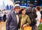 Торжественное открытие фирменного магазина