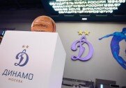 Торжественное открытие фирменного магазина