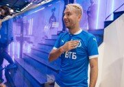 Торжественное открытие фирменного магазина