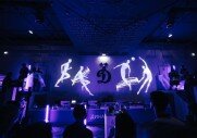Торжественное открытие фирменного магазина