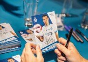 Торжественное открытие фирменного магазина