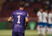 Ахмат 2-1 Динамо