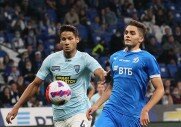 Динамо 1-2 Нижний Новгород