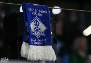 Динамо 1-2 Нижний Новгород