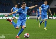 Динамо 1-2 Нижний Новгород