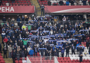 Рубин 2-3 Динамо