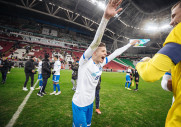 Рубин 2-3 Динамо