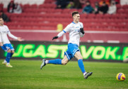 Рубин 2-3 Динамо