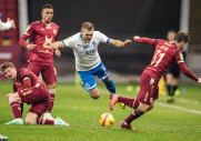 Рубин 2-3 Динамо