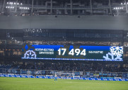 Динамо 1-1 Зенит