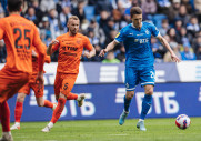 Динамо 2-3 Урал