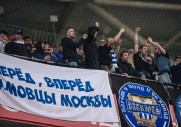 Крылья Советов 5-2 Динамо