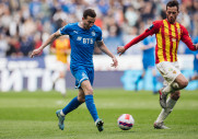 Динамо 3-0 Алания