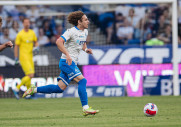 Динамо 5-0 Амкал