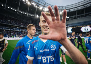 Динамо 1-0 Спартак