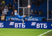 Динамо 2-1 ЦСКА