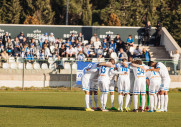 Динамо 1-2 ЦСКА