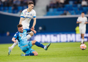 Зенит 3-1 Динамо