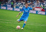 Пари Нижний Новгород 1-1 (по пенальти 4-3) Динамо