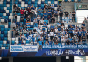 Пари Нижний Новгород 1-1 (по пенальти 4-3) Динамо