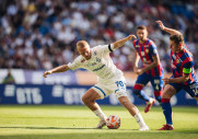 Динамо 2-1 ЦСКА