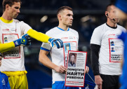 Динамо 2-1 Пари Нижний Новгород