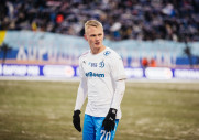Факел 1-1 Динамо
