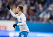 Факел 1-1 Динамо
