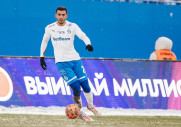 Факел 1-1 Динамо