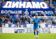 Динамо 2-1 Локомотив