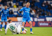 Динамо 2-0 Ахмат