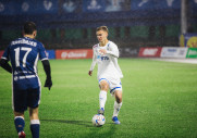 СКА-Хабаровск 1-2 Динамо