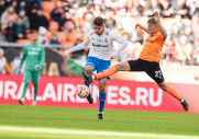 Урал 2-1 Динамо