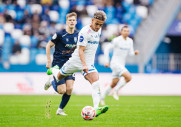 Пари Нижний Новгород 1-4 Динамо