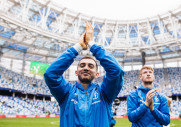 Пари Нижний Новгород 1-4 Динамо