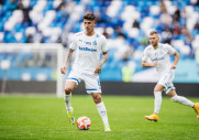 Пари Нижний Новгород 1-4 Динамо