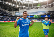 Динамо 4-1 Крылья Советов