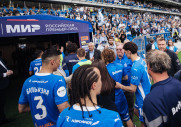 Динамо 4-1 Крылья Советов