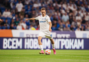 Динамо 3-1 Факел
