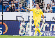 Динамо 3-1 Факел