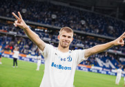 Динамо 3-1 Факел