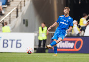 Динамо 3-1 Локомотив