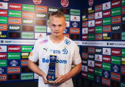 Акрон 0-2 Динамо