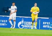 Зенит 1-0 Динамо