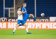 Динамо 2-1 Динамо Махачкала
