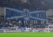 Динамо 2-3 Спартак